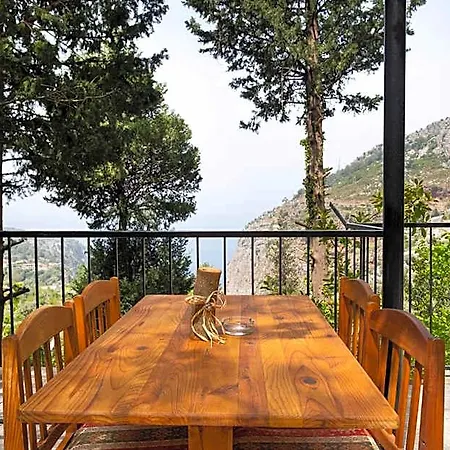 Watermill Hotel فندق